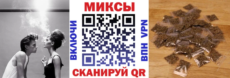 хочу наркоту  darknet Telegram  Бутират BDO  Асино 