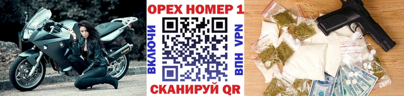 даркнет какой сайт  где найти наркотики  Асино  КОКАИН Боливия 