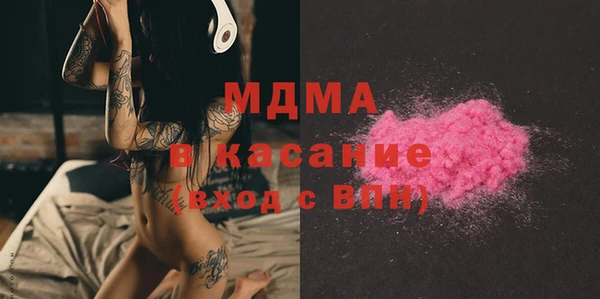меф Алексеевка