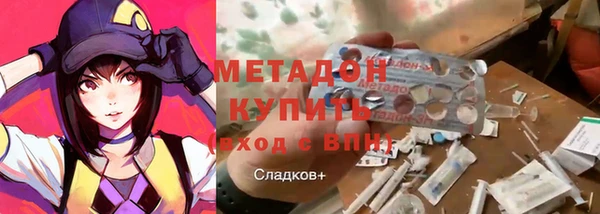 хмурый Протвино