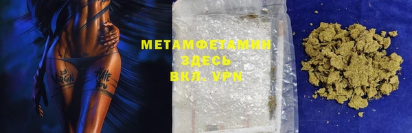 метадон Алзамай