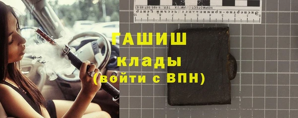 каннабис Пролетарск