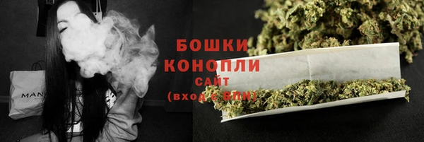 МДМА Приозерск