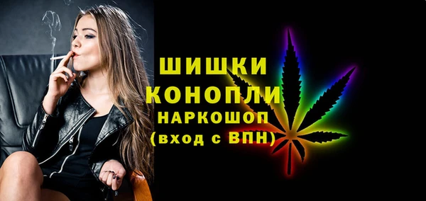 гидропоника Алексин