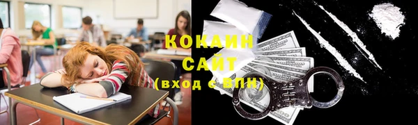 героин Валдай