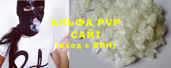 героин Валдай