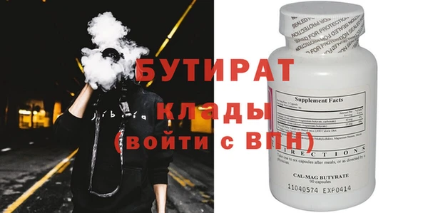 гидропоника Алексин