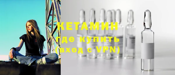 меф Алексеевка