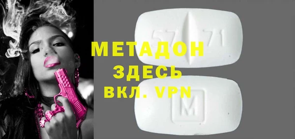 гидропоника Алексин