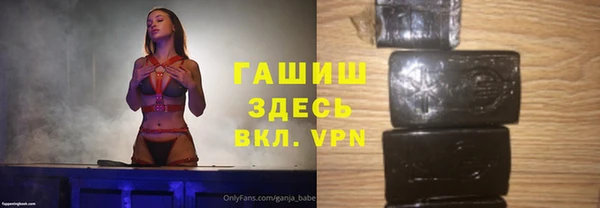 метадон Алзамай
