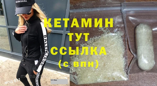 метадон Алзамай