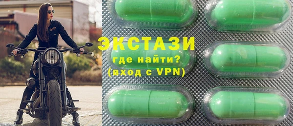 гидропоника Алексин