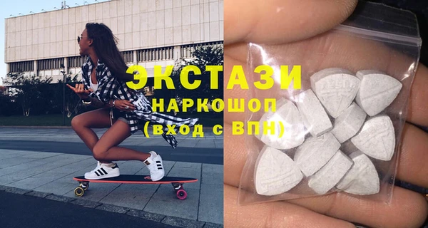 хмурый Протвино