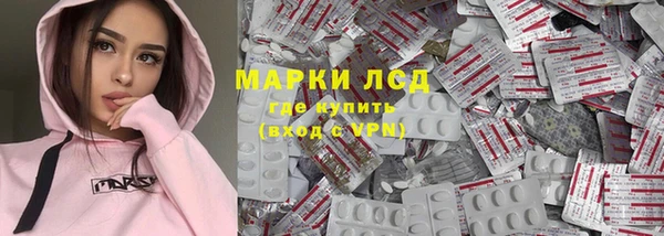 мяу мяу мука Бутурлиновка