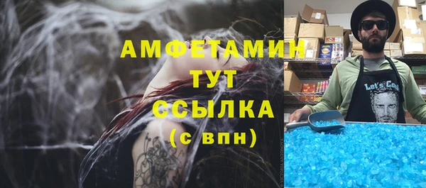 метадон Алзамай
