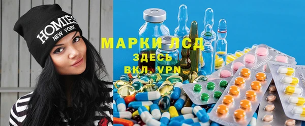 mdma Валуйки
