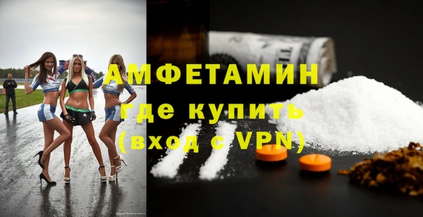 метадон Алзамай