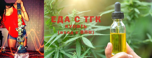 МДМА Приозерск