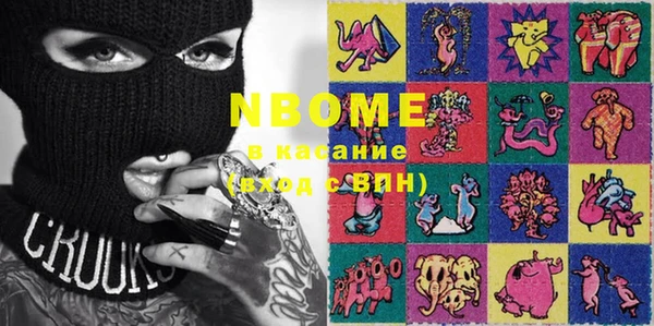 метадон Алзамай