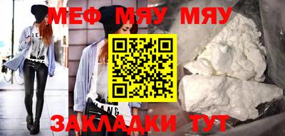 крисы Берёзовский