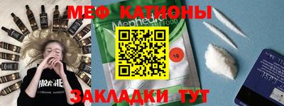 крисы Берёзовский