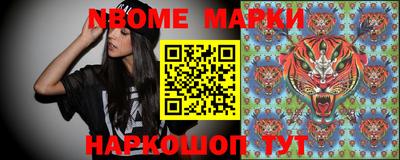 крисы Берёзовский