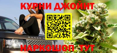 мефедрон VHQ Беслан