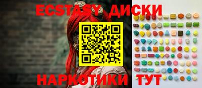 крисы Берёзовский