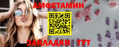крисы Берёзовский