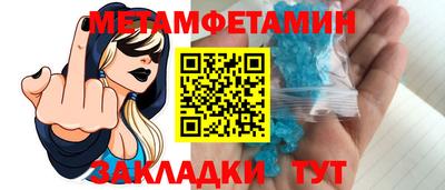 крисы Берёзовский
