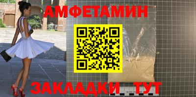 крисы Берёзовский