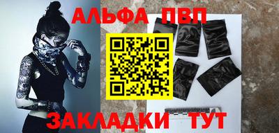 крисы Берёзовский