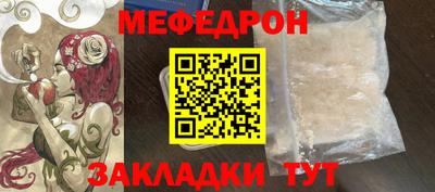 крисы Берёзовский