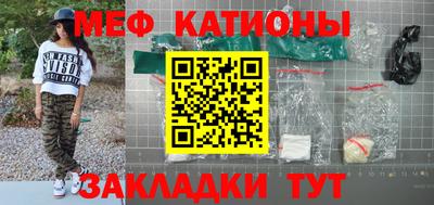 крисы Берёзовский